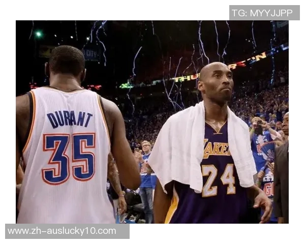 杜兰特与科比的巅峰对决谁才是篮球历史上的真正传奇 杜兰特与科比的巅峰对决谁才是篮球历史上的真正传奇