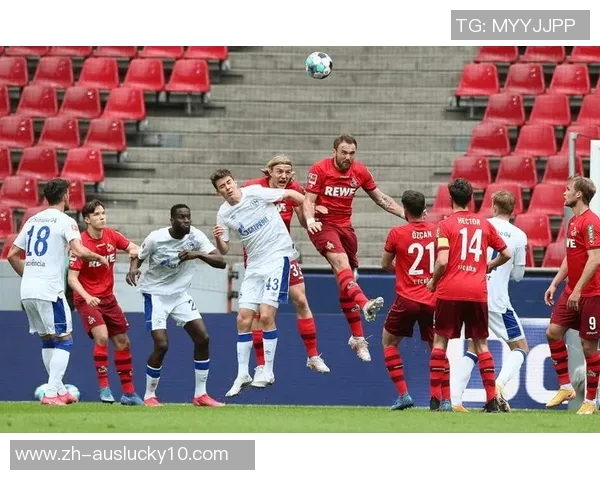 科隆主场迎战拜仁慕尼黑争夺德甲积分榜关键战役 科隆主场迎战拜仁慕尼黑争夺德甲积分榜关键战役